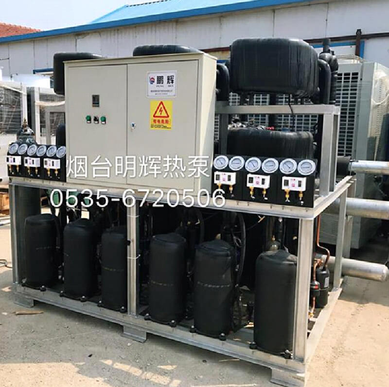 山东聊城六和农牧工业用高温热水项目—72HP水源热泵热水机组